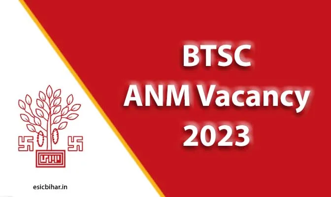 BTSC Female Health Worker ANM Recruitment 2023